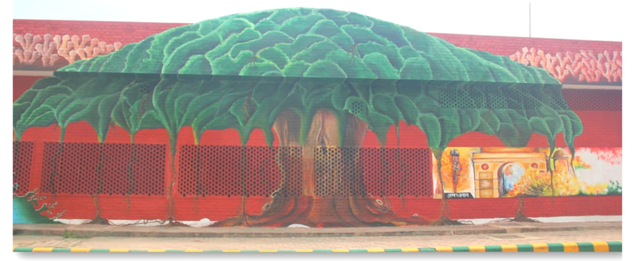 Mural