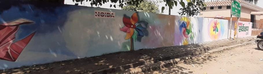 Mural