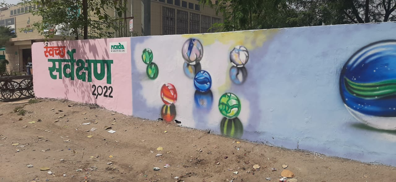 Mural