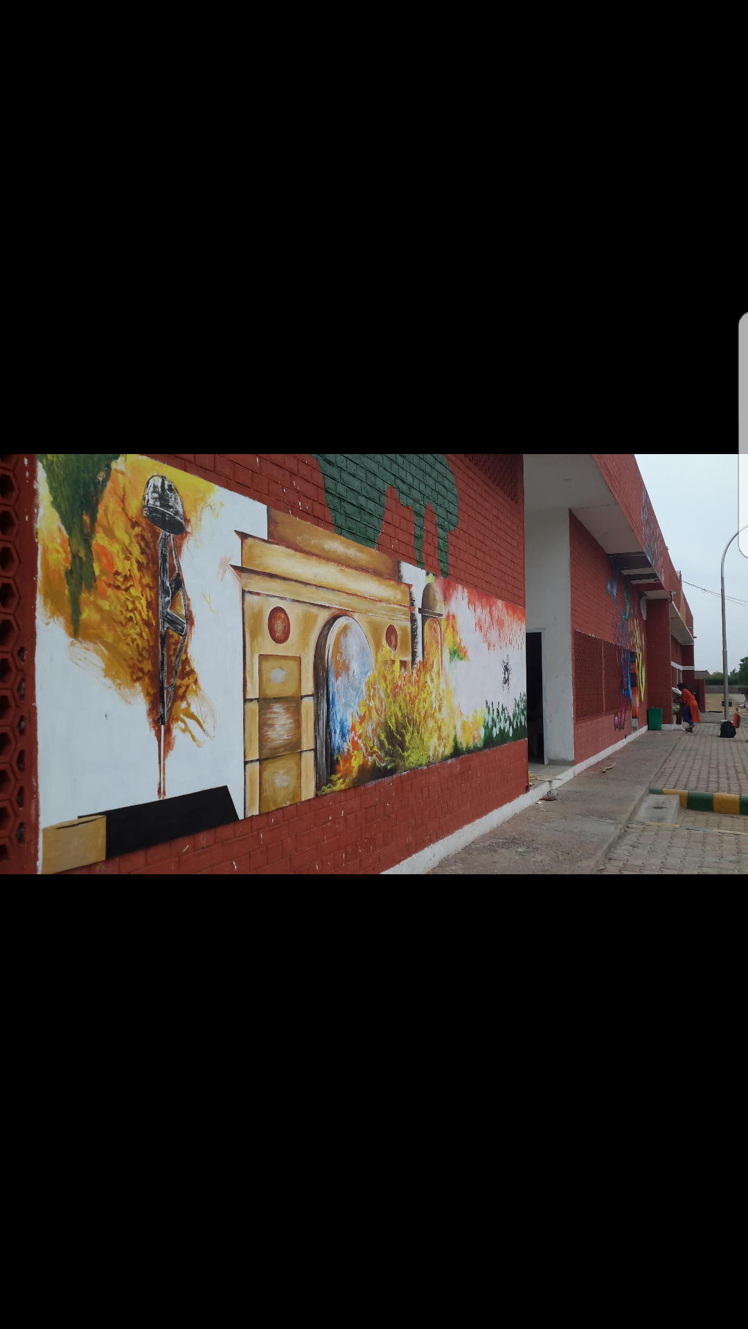 Mural
